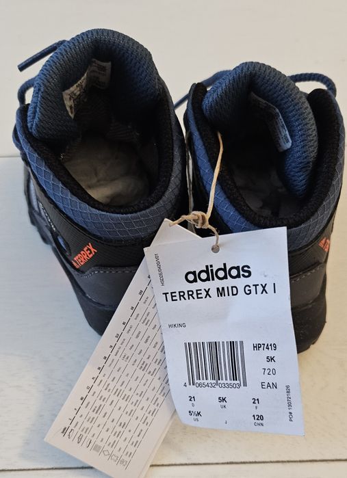 Adidas детски боти