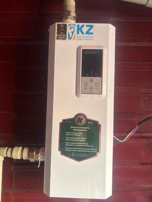 Продам электрический котел Келет