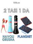 Bolalar va kattalar uchun havoli grusha bolalar uchun SD planshet