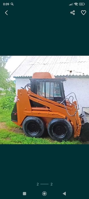 Пум 500 минипогрузчик