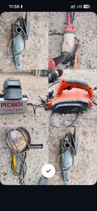Продам электро инструменты и многое другое