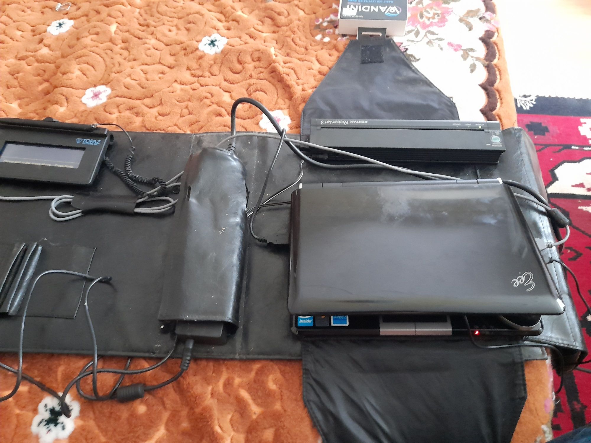 Vand acest set sau schimb