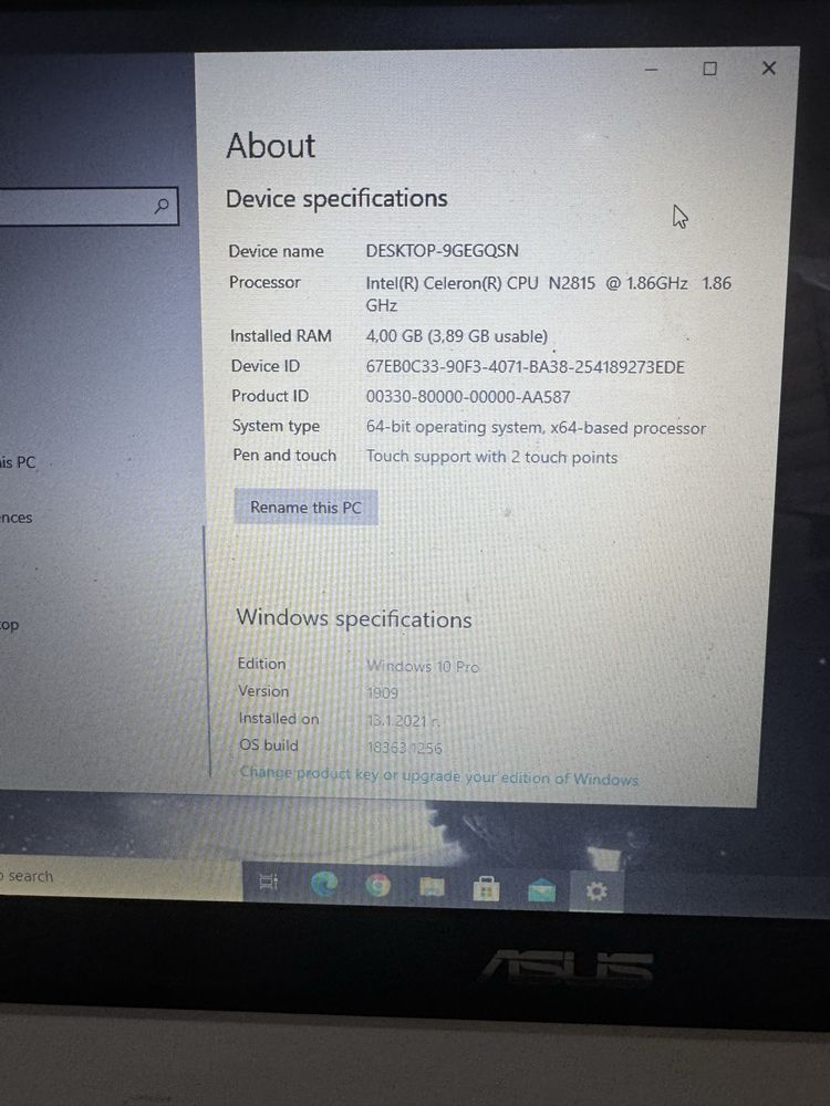 Лаптоп Asus X551m