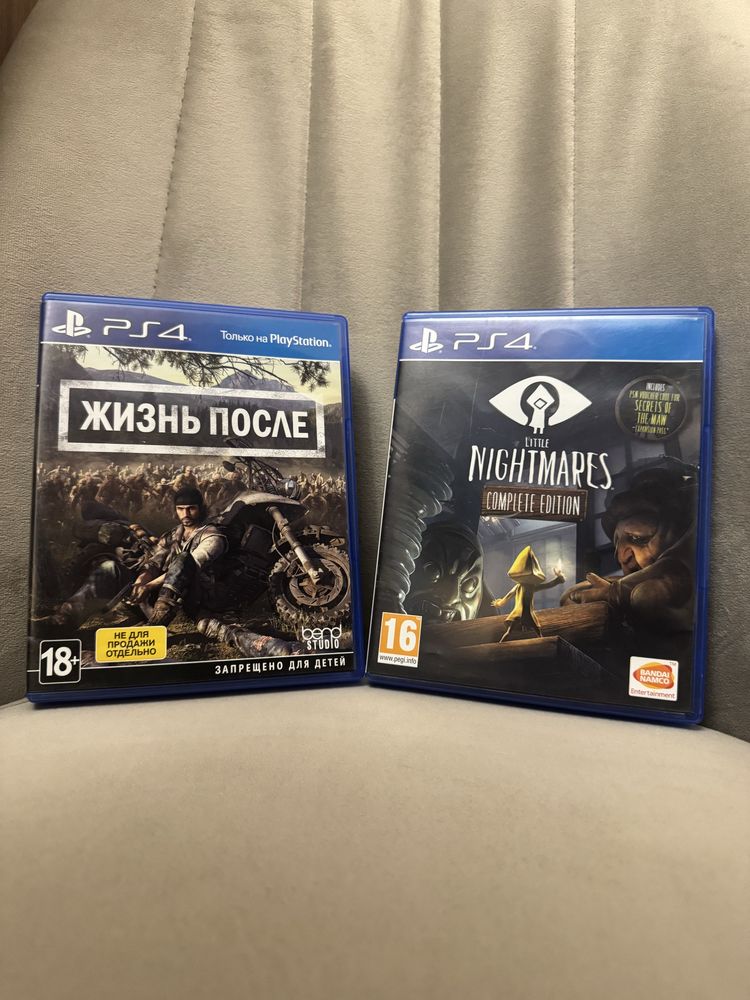 Ps4 игры         Ют