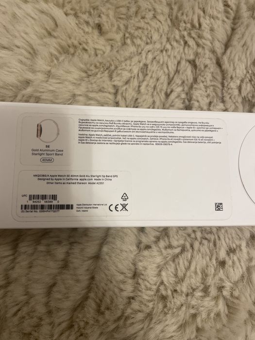 Apple watch SE 40 mm