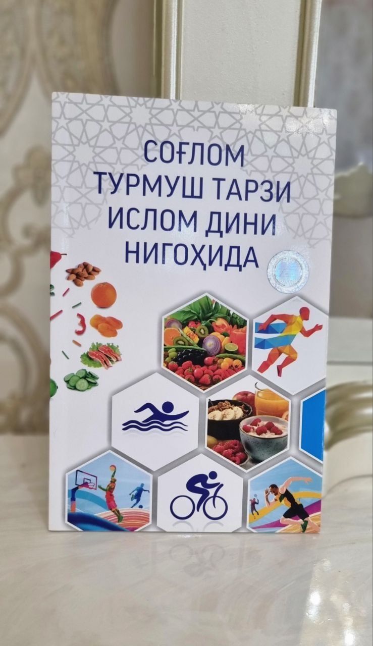 Kitobla sotiladi yengi!