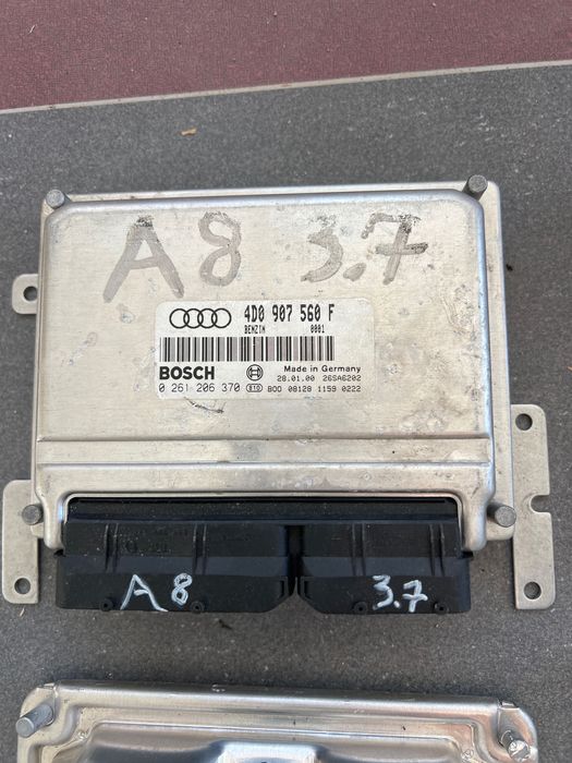 Компютри Audi, VW