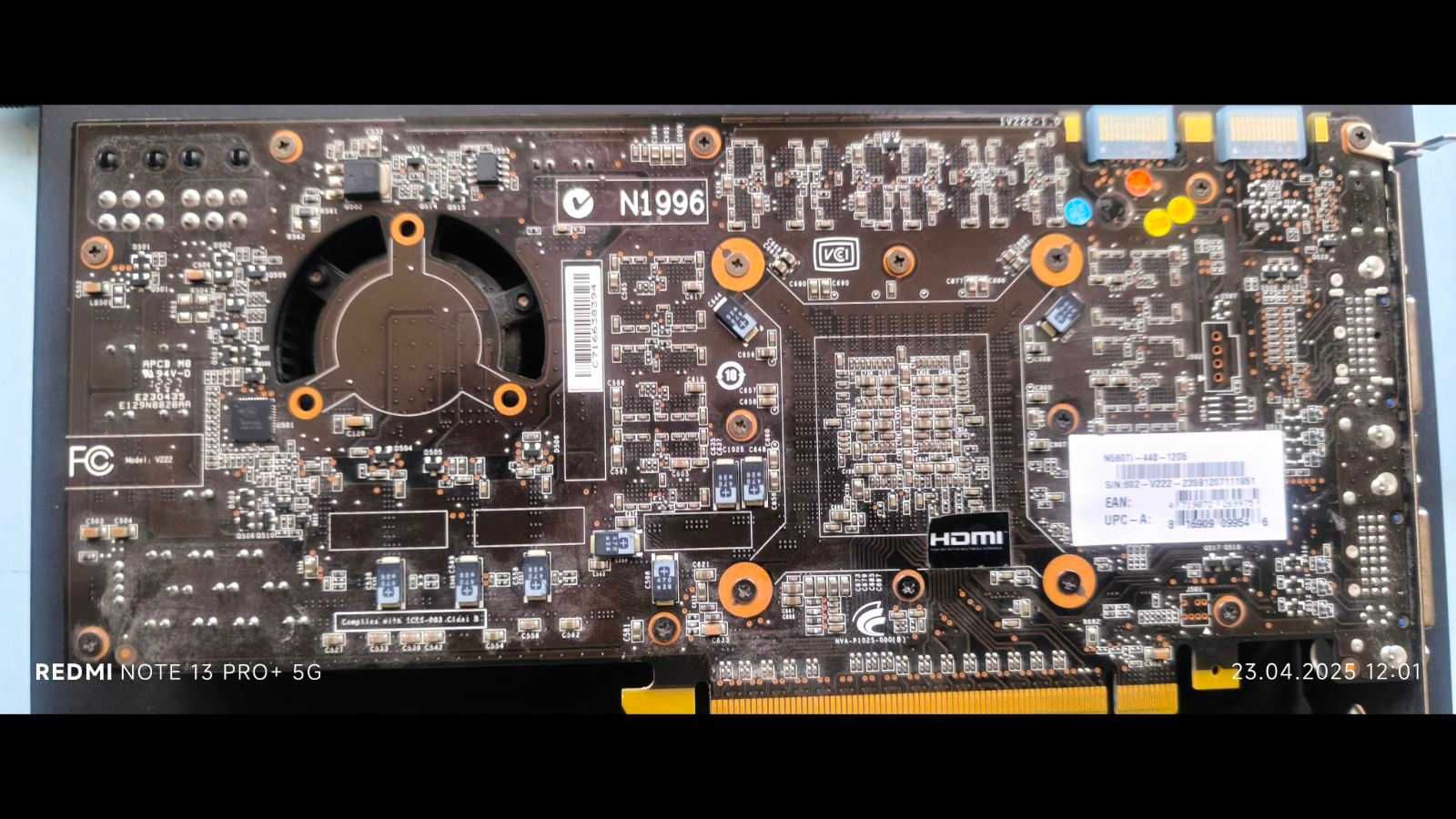 Настолен компютър с GTX 560ti 16 рам и четириядрен процесор