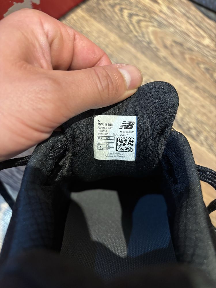 Нови маратонки New Balance