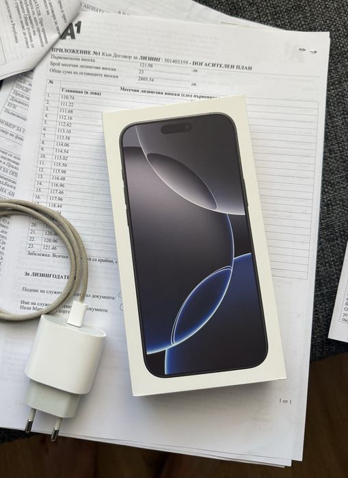 Iphone 16 pro max 256GB