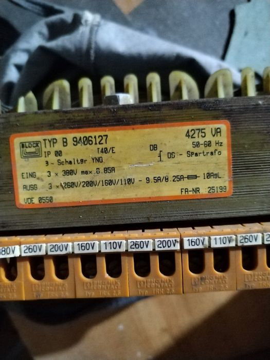 Универсальный понижающий транчформатор