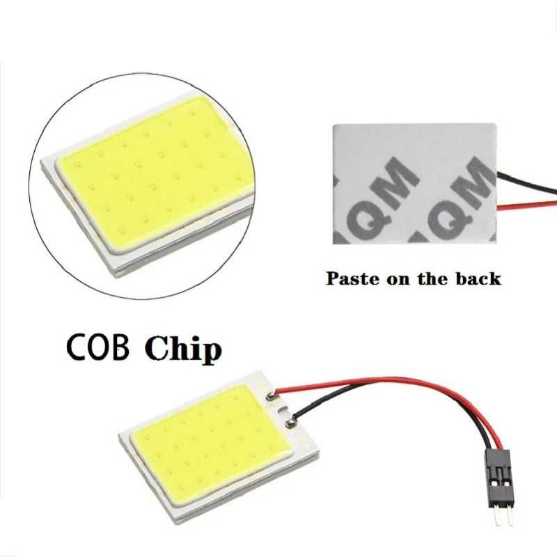 2buc Led Auto Pentru Interior 12v COB + Adaptoare