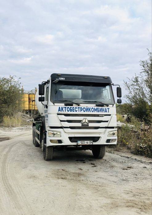 Доставка Бетона по Актобе