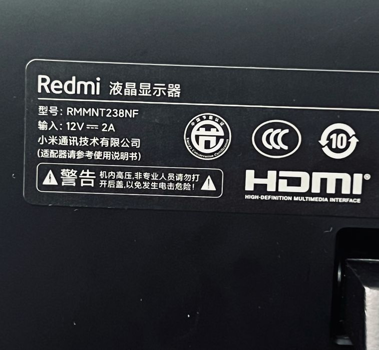 Монитор Redmi 24 FullHd Ips 60Hz идеал