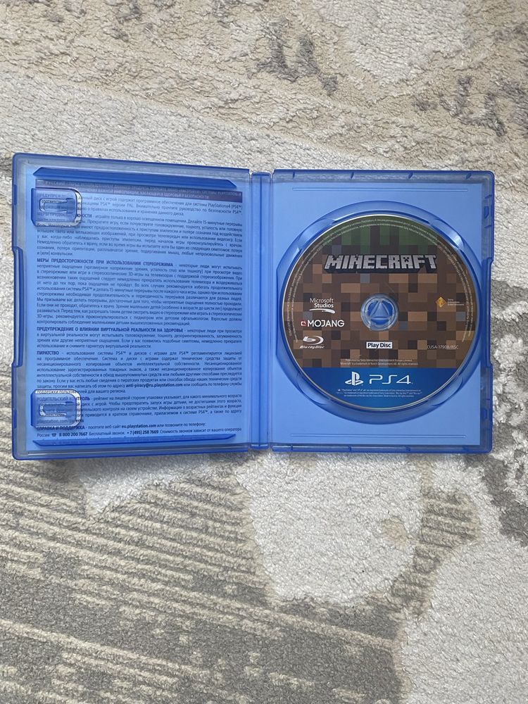 Диск для пс4 Minecraft