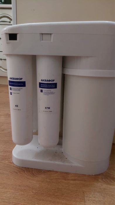 Фильтр аквафор б/у