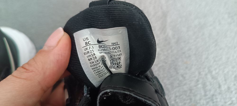 Încălțări Nike revolution, mărimea 25