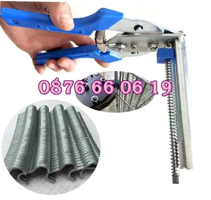 Клещи за връзване на колбаси, клещи за връзване на луканки +1200 скоби