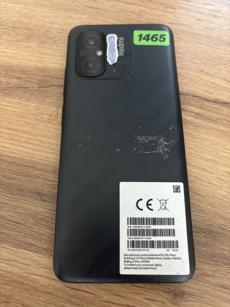 Продаю Redmi 12C.В хорошем состоянии.