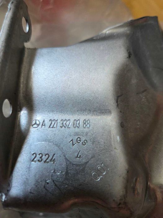 Нов щит за преден кардан на Mercedes 4matic W212, W221, W204, и други