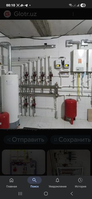 Сантехника хизматларини бажарамиз