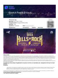 Билет Hills of Rock Пловдив 26 юли