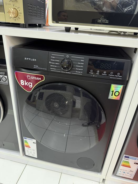 3 yil oʻziga 10yil matoʻriga