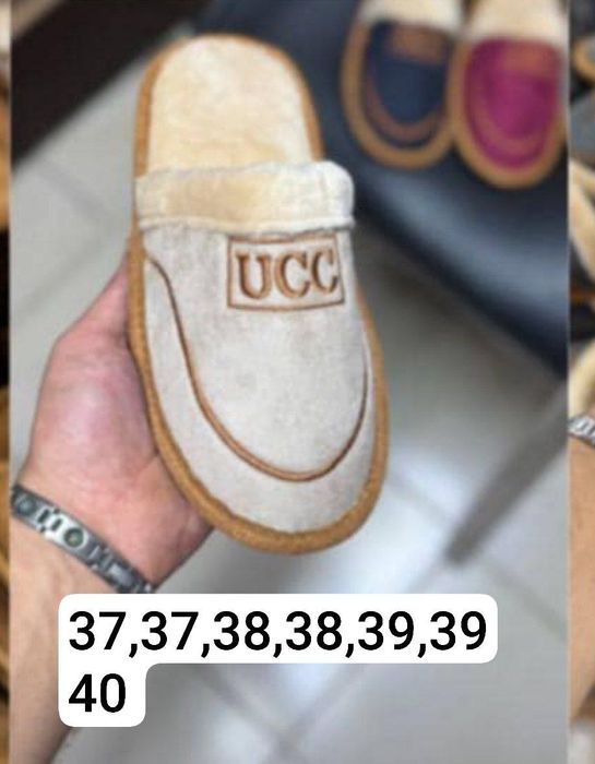 Papuci de casa unisex