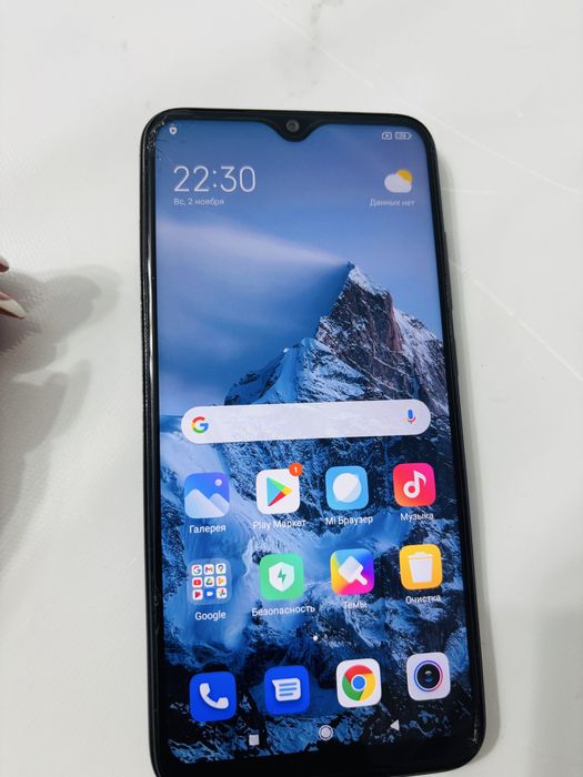 Продается телефон