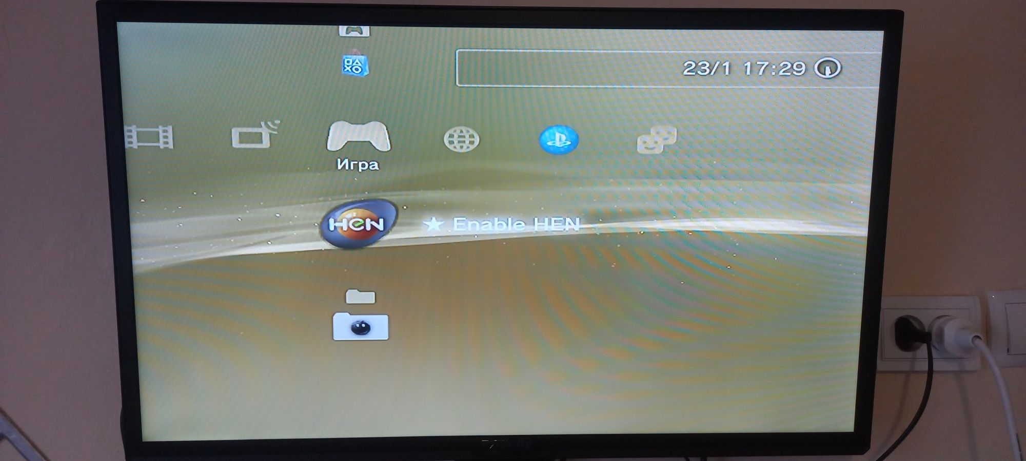 Playstation 3 Playstation