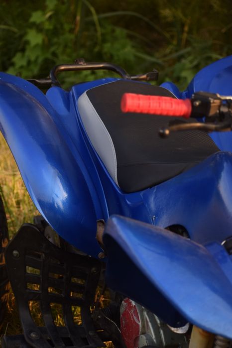 Atv bashan 200 s7 alaska cu acte