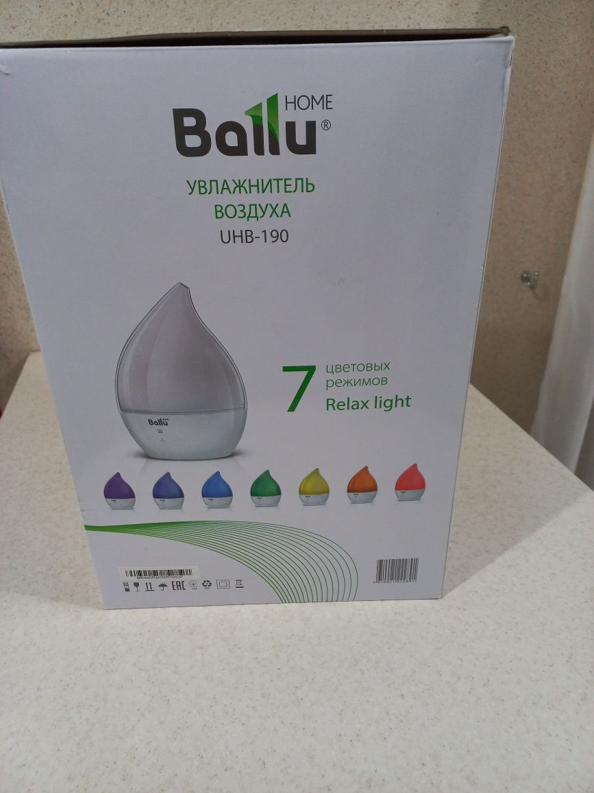 Увлажнитель-ночник Ballu, б/у продам