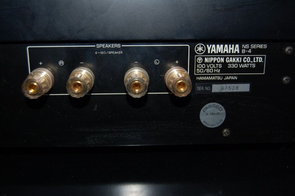 Yamaha B-4 усилитель мощности