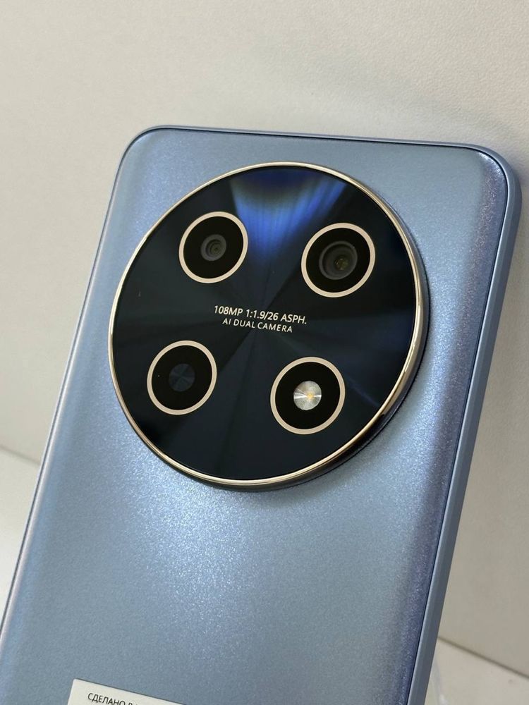 Huawei Nova