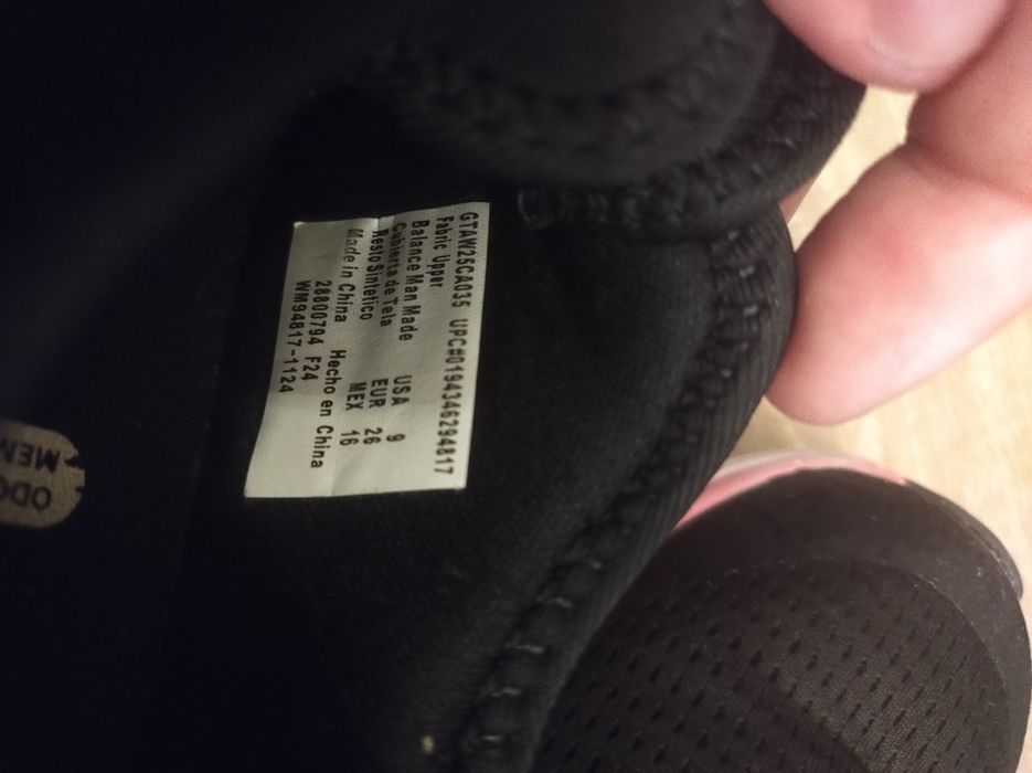 Încălțăminte copii nr. 26