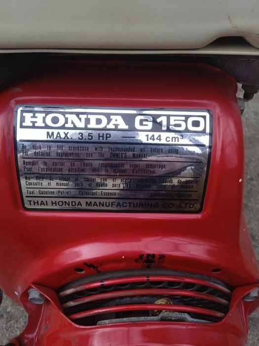 Водна помпа Honda WB 20 T, G 150 на бензин