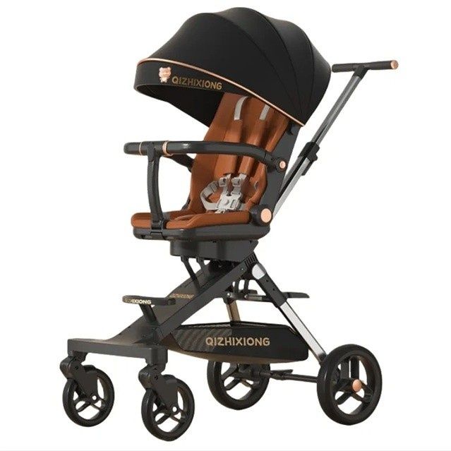 Cărucioare pentru copii / Balansoar pentru copii