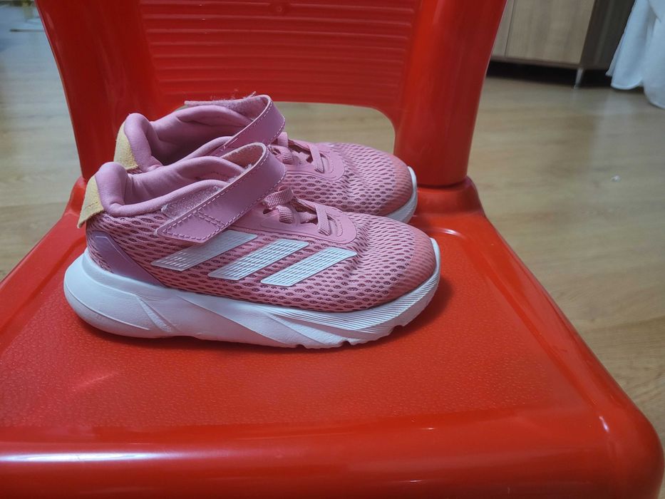 Детски маратонки ADIDAS