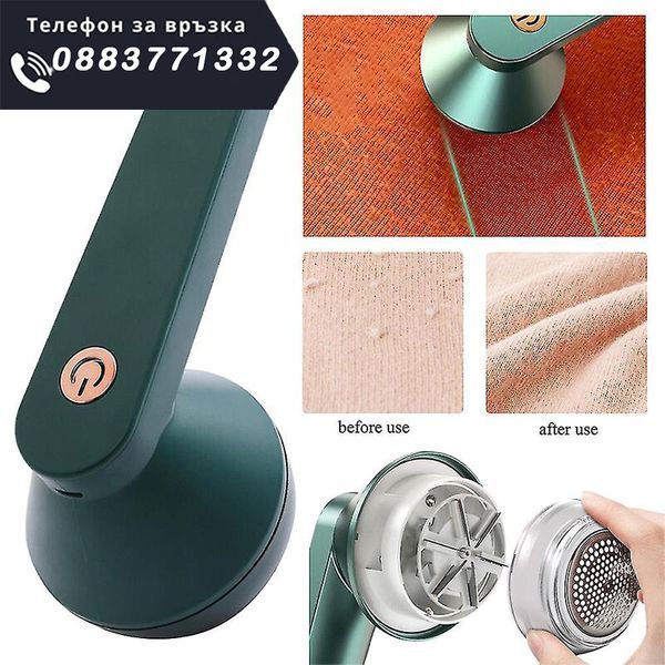 НЕМСКИ Миеща четка за обиране на косми и пр – WashingBrush + ЛЕД ФЕНЕР