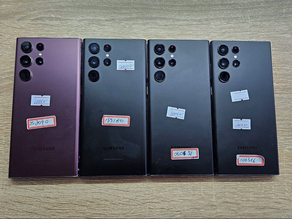 Samsung s22 ultra 5G