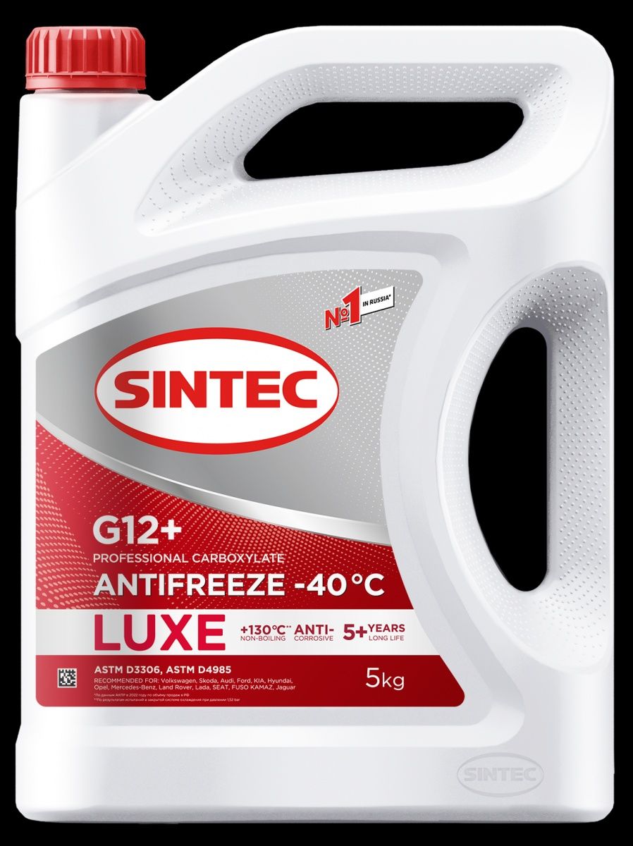 Антифриз SINTEC G12+ (-40)