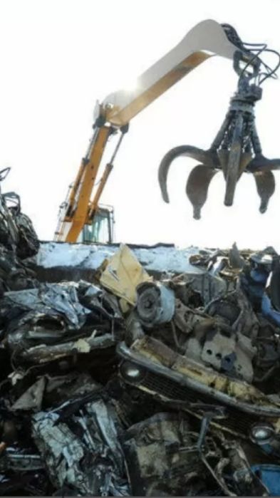 Прием Металла. Самовывоз!