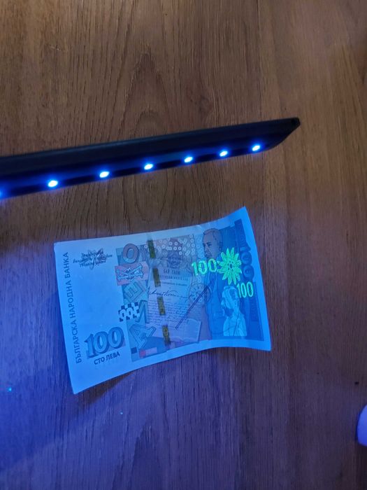 Uv лампа за проверка на банкноти