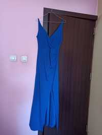 Тъмно синя Дълга рокля