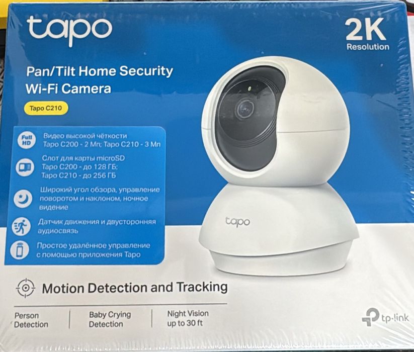 Камеры Tapo C210