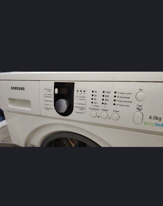 Samsung avtomat kirmoshina sotiladi