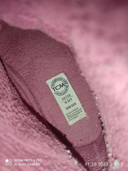 Боти за момиче номер 32