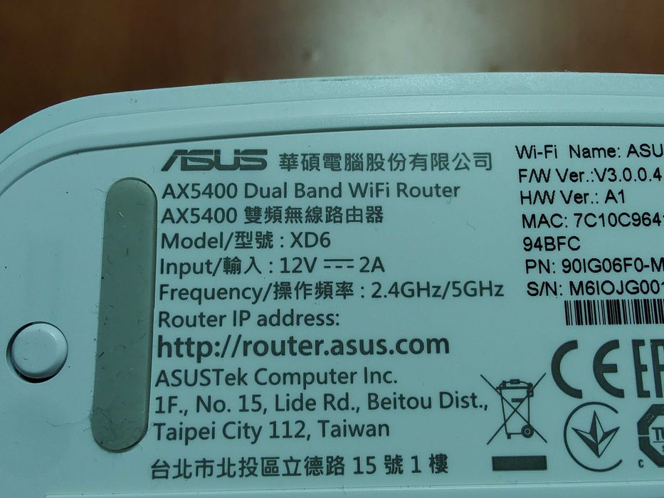 Sistem Wi-Fi Mesh ASUS ZenWiFi XD6 AX5400 Dual-Band Tri-Core 2-Pack