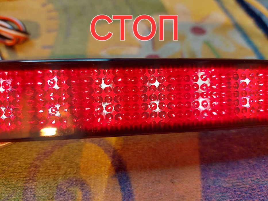 LED Стопове/Габарити за Mazda 3 (BL) 2009-2013 - Комплект