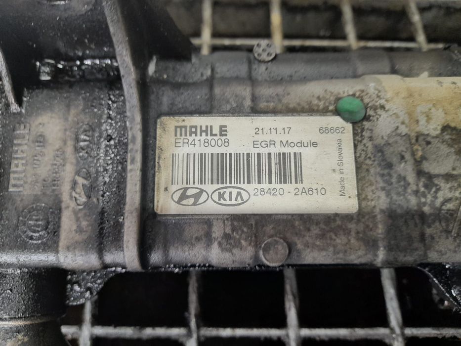 Racitor gaze EGR 28420-2A610 1.7 crdi D4FD Hyundai Tucson 3 [2015 - 2